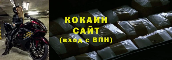 героин Богданович