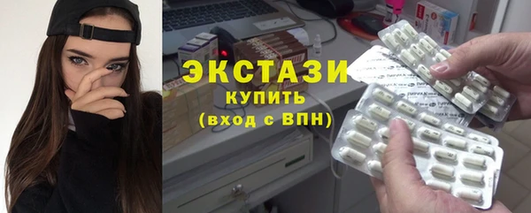 героин Богданович