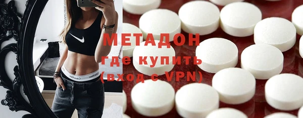 героин Богданович