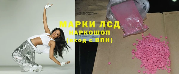 героин Богданович