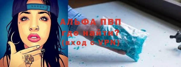 героин Богданович