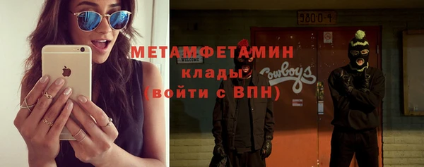 героин Богданович