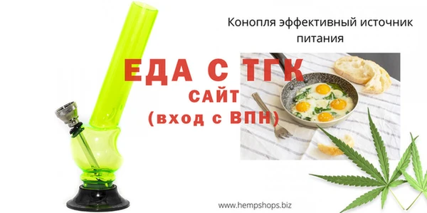 героин Богданович