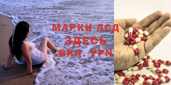 героин Богданович