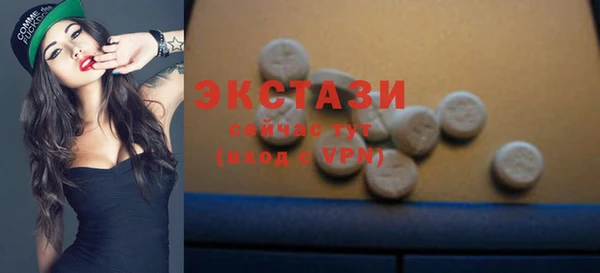 героин Богданович