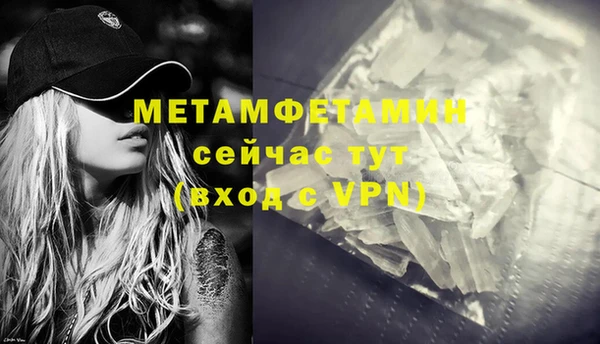 героин Богданович