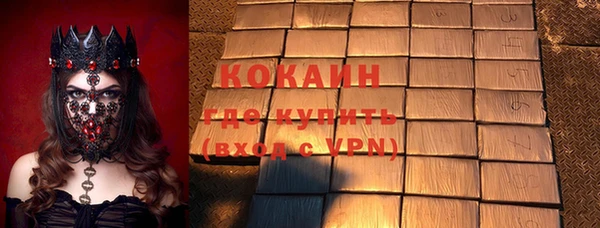 героин Богданович