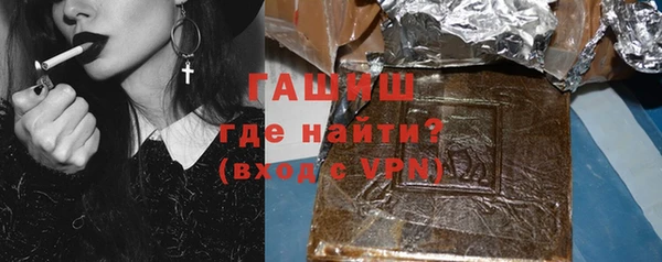 героин Богданович