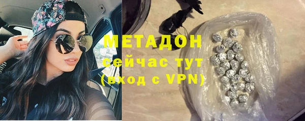 героин Богданович