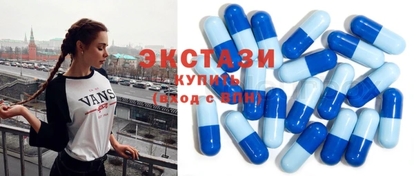 героин Богданович