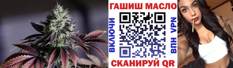 Купить  Минеральные Воды  Дистиллят ТГК Wax 